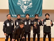 �{�錧���ƒc�o�h�~���g���A����4��c�̃��[�O��