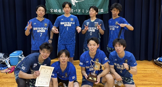 �{�錧���ƒc�o�h�~���g���A����2��c�̃��[�O��