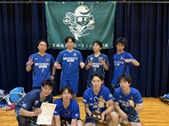 �{�錧���ƒc�o�h�~���g���A����2��c�̃��[�O��