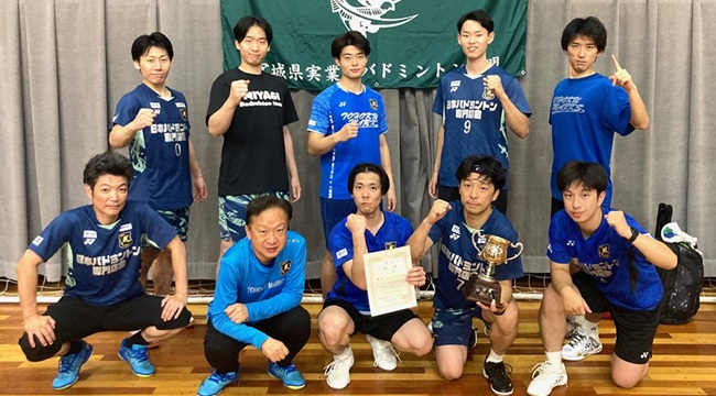 �{�錧���ƒc�o�h�~���g���A����3��c�̃��[�O��